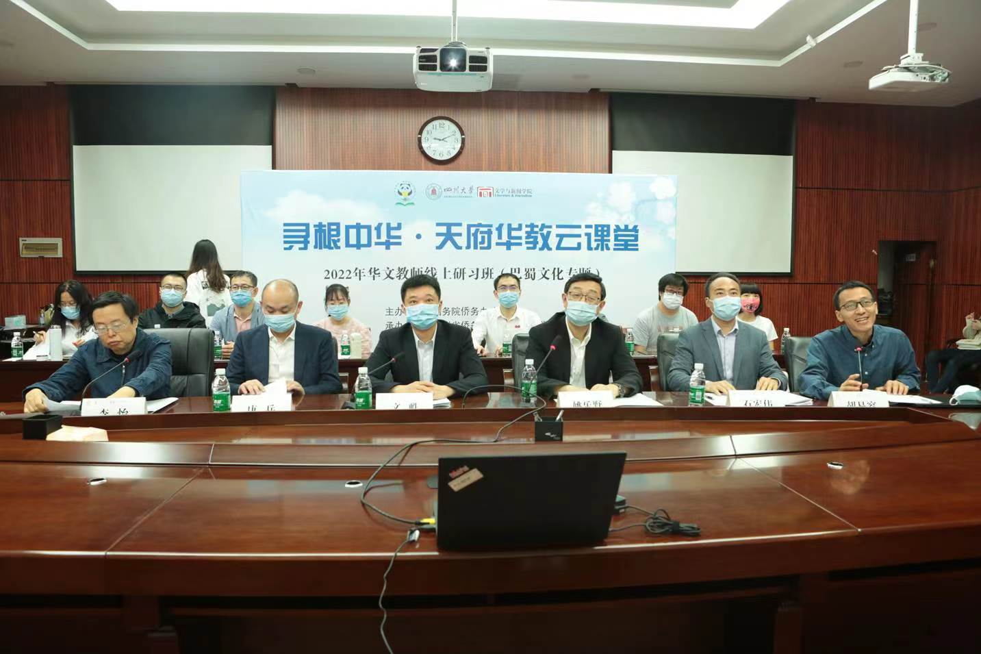 微信图片_20220418093143.jpg
