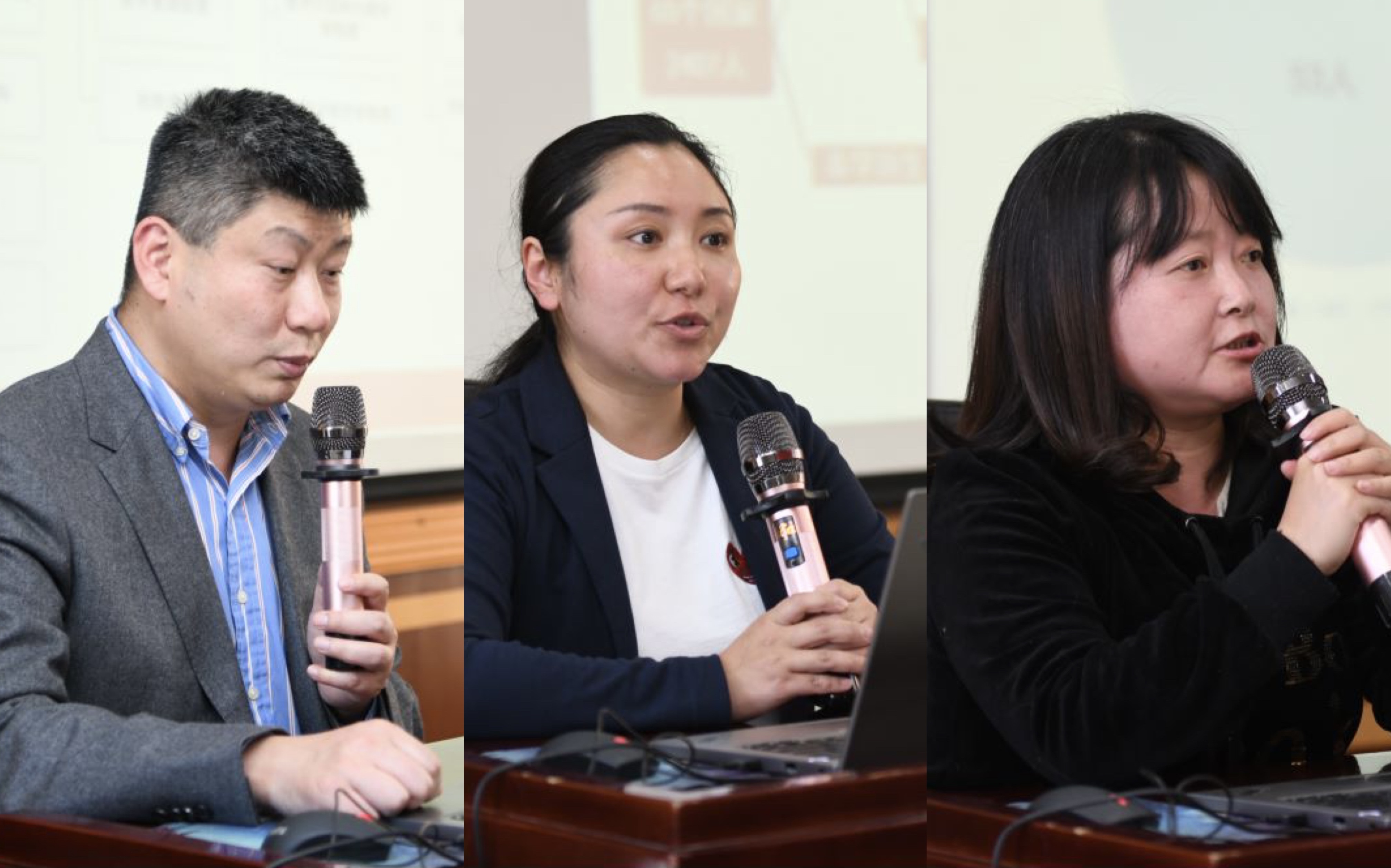 学院分享.jpg