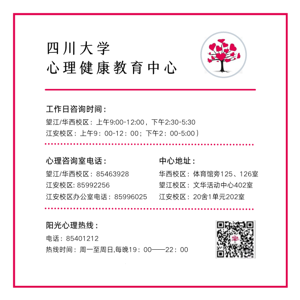 微信图片_20221208112245.png